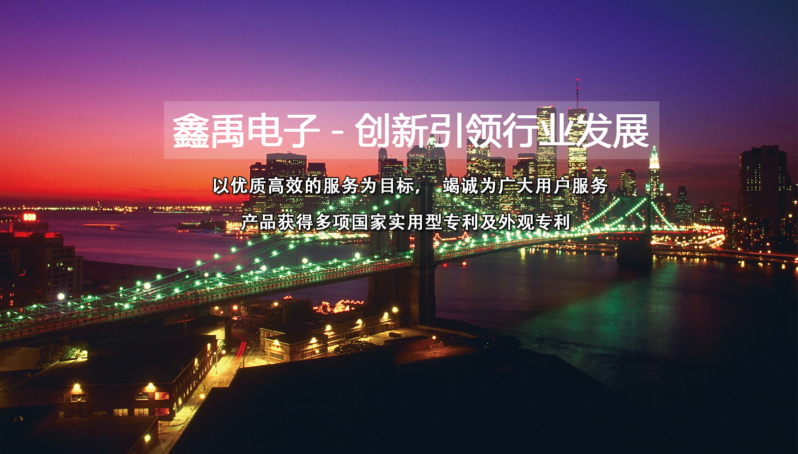 肏肏肏视频在线免费播放福州led灯具